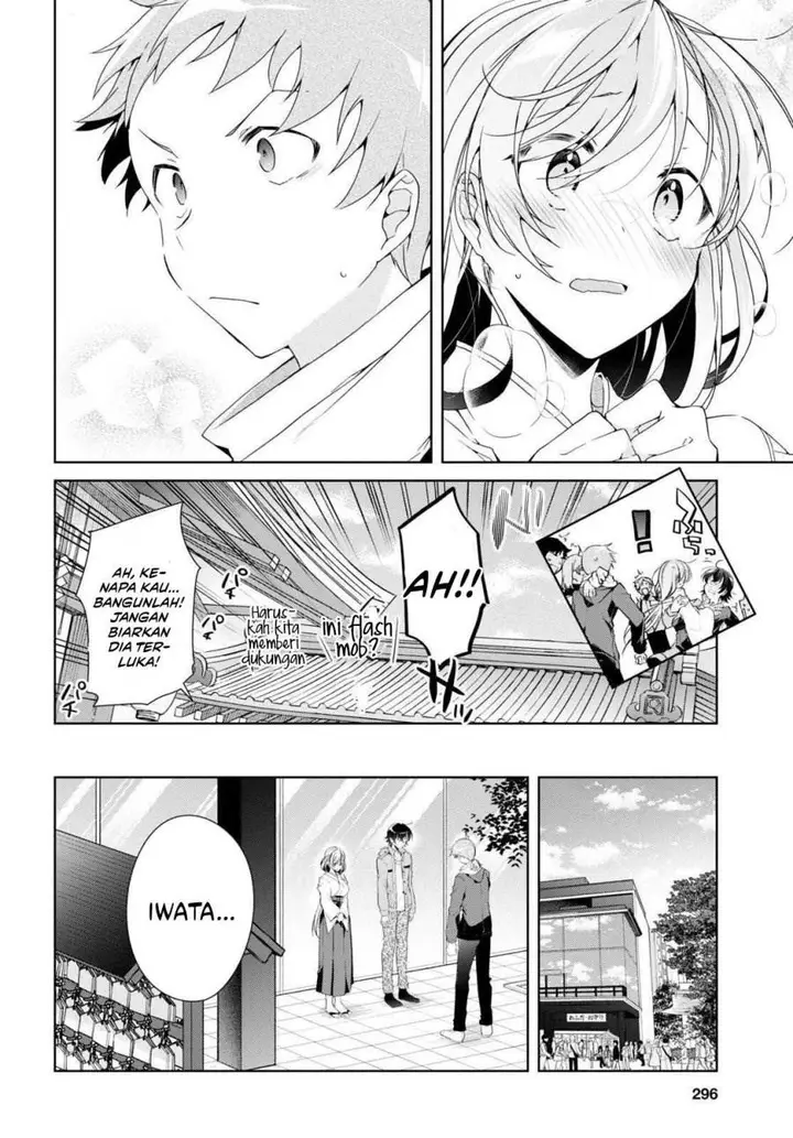 image-komik-isshiki-san-wa-koi-wo-shiritai-chapter-24-8/38