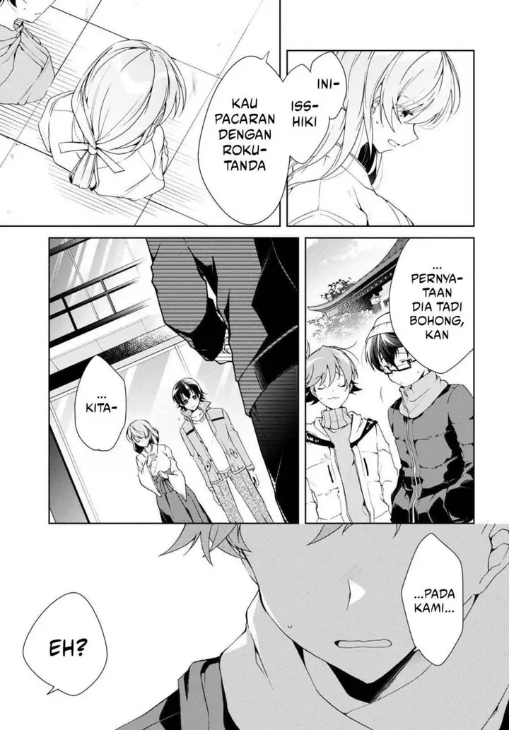 image-komik-isshiki-san-wa-koi-wo-shiritai-chapter-24-9/38