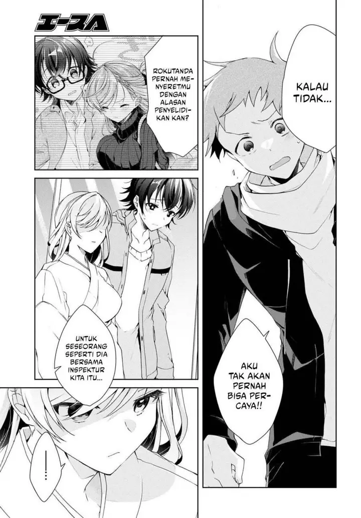 image-komik-isshiki-san-wa-koi-wo-shiritai-chapter-24-11/38