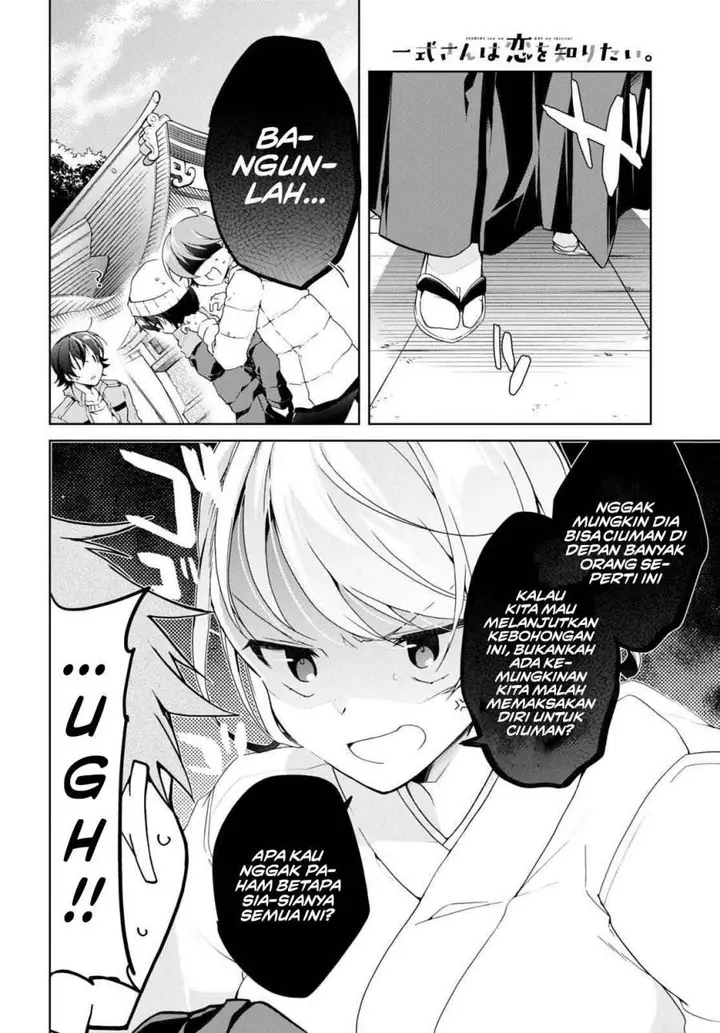 image-komik-isshiki-san-wa-koi-wo-shiritai-chapter-24-12/38