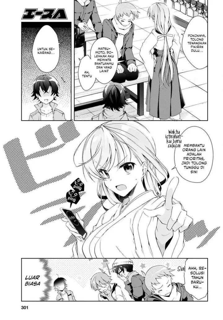 image-komik-isshiki-san-wa-koi-wo-shiritai-chapter-24-13/38