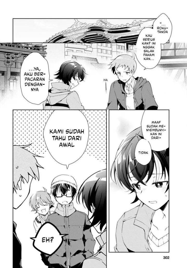 image-komik-isshiki-san-wa-koi-wo-shiritai-chapter-24-14/38