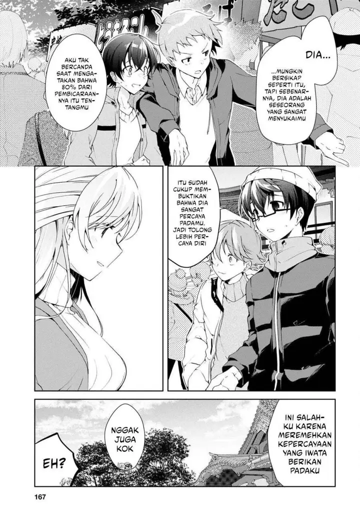 image-komik-isshiki-san-wa-koi-wo-shiritai-chapter-24-23/38