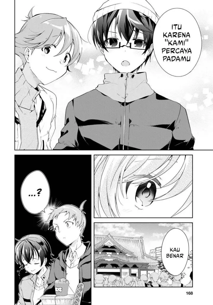 image-komik-isshiki-san-wa-koi-wo-shiritai-chapter-24-24/38