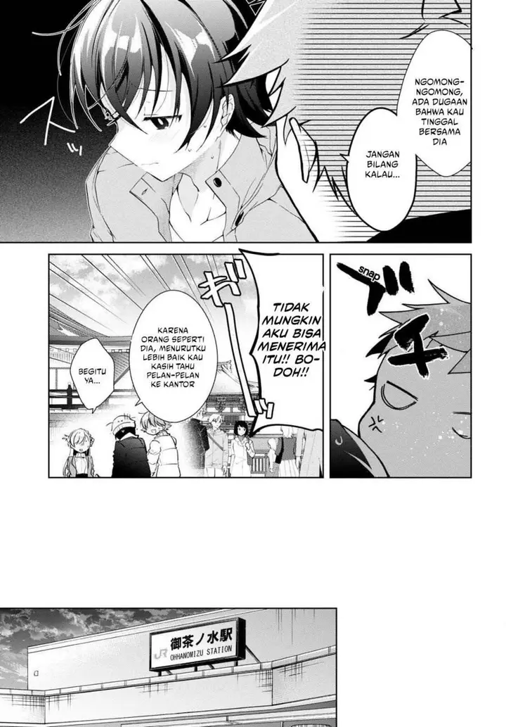 image-komik-isshiki-san-wa-koi-wo-shiritai-chapter-24-25/38