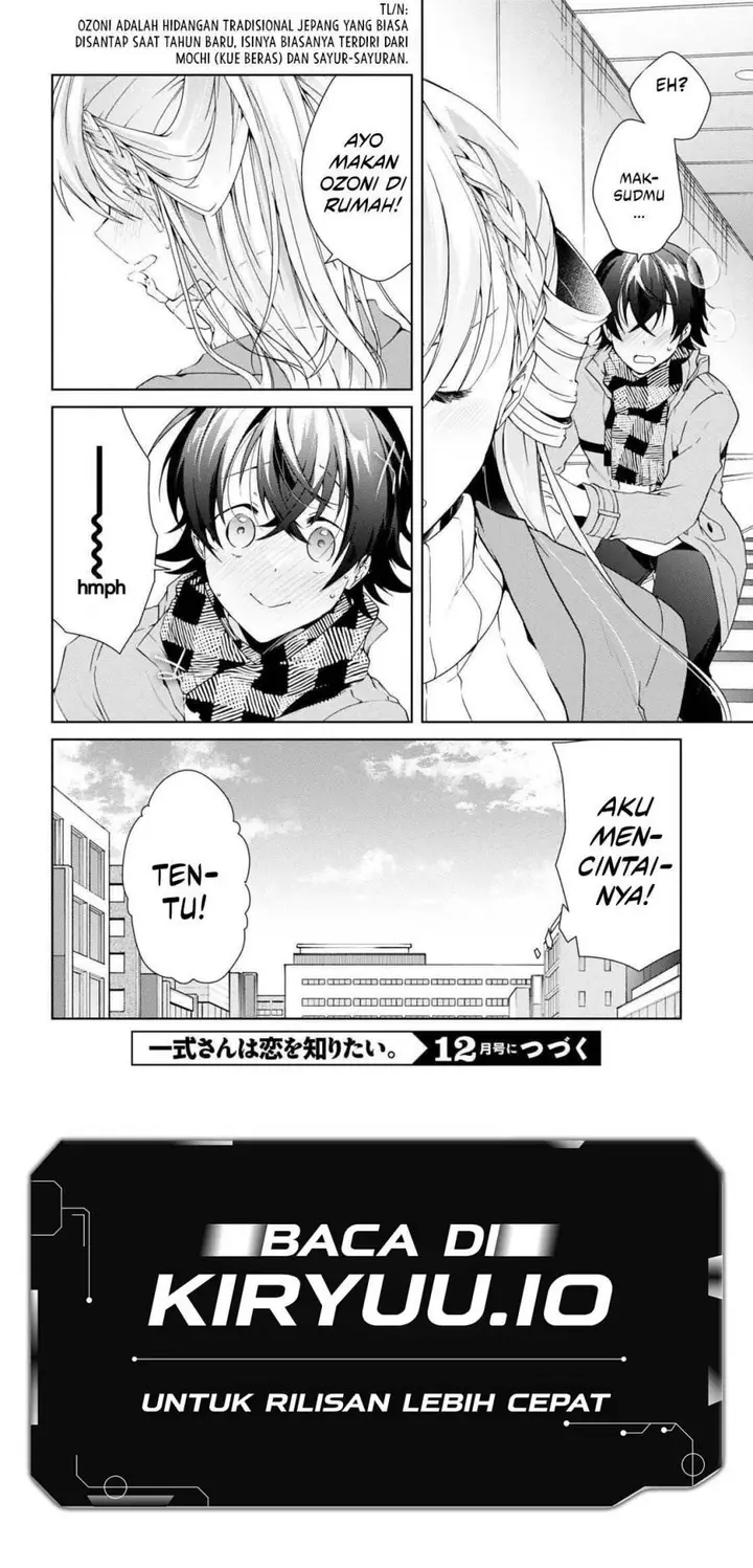 image-komik-isshiki-san-wa-koi-wo-shiritai-chapter-24-37/38
