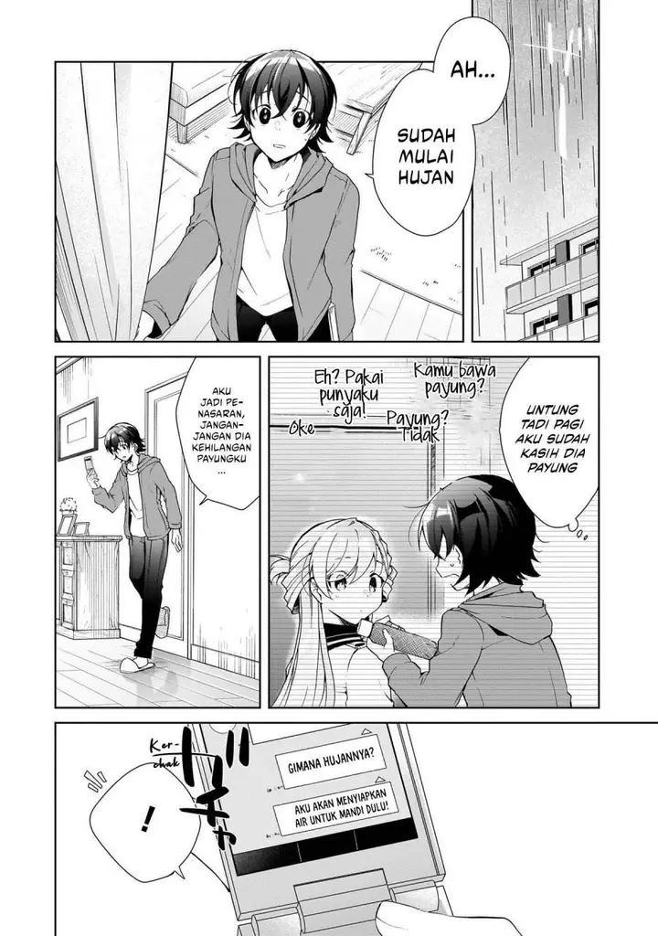 image-komik-isshiki-san-wa-koi-wo-shiritai-chapter-25-2/34