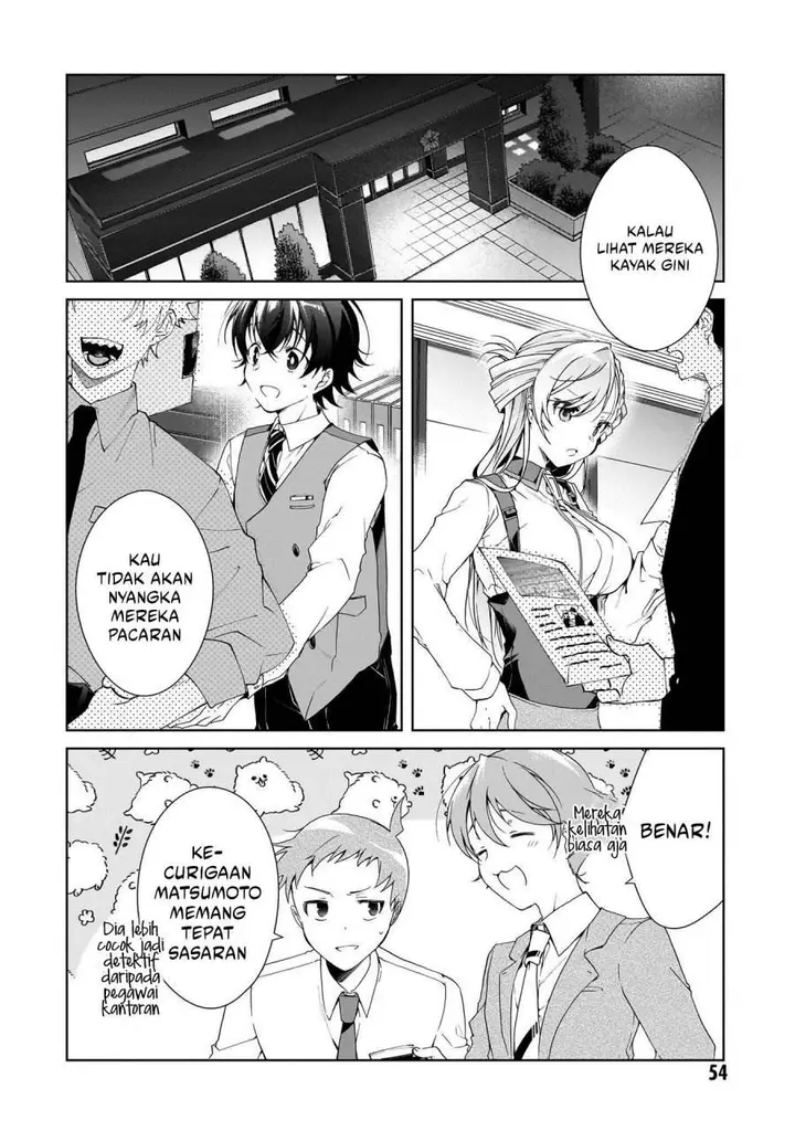 image-komik-isshiki-san-wa-koi-wo-shiritai-chapter-25-14/34