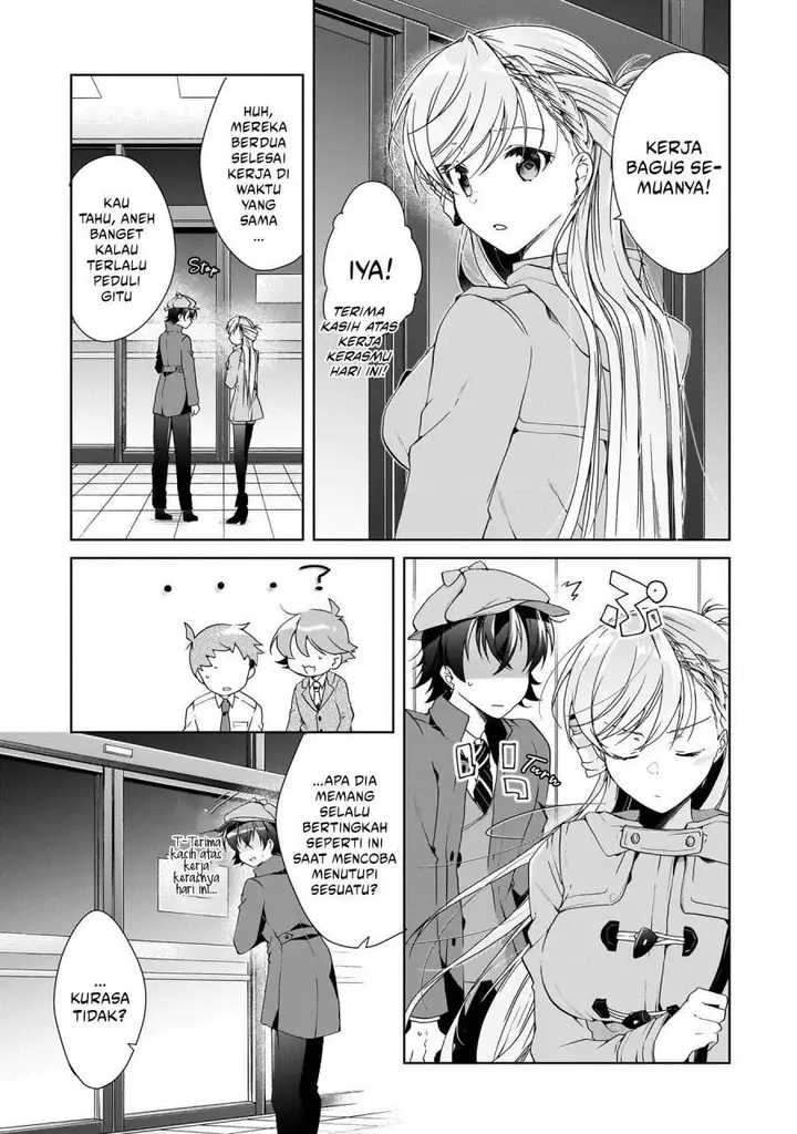 image-komik-isshiki-san-wa-koi-wo-shiritai-chapter-25-15/34