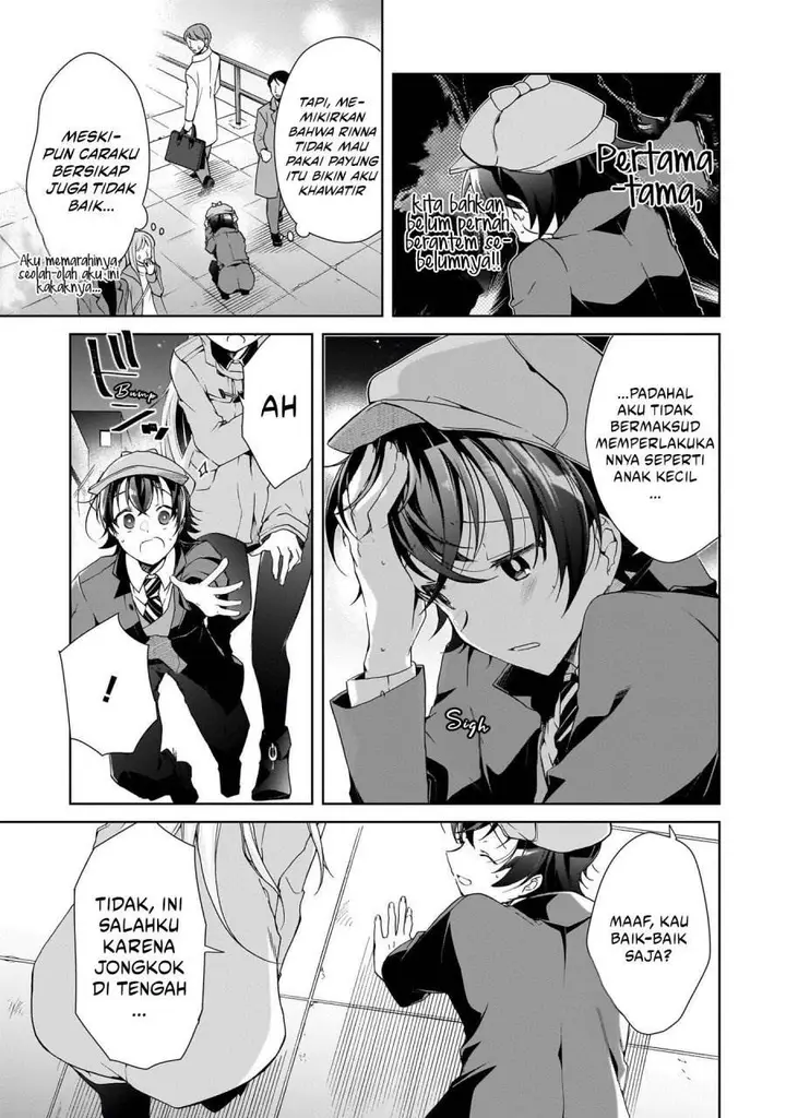 image-komik-isshiki-san-wa-koi-wo-shiritai-chapter-25-17/34