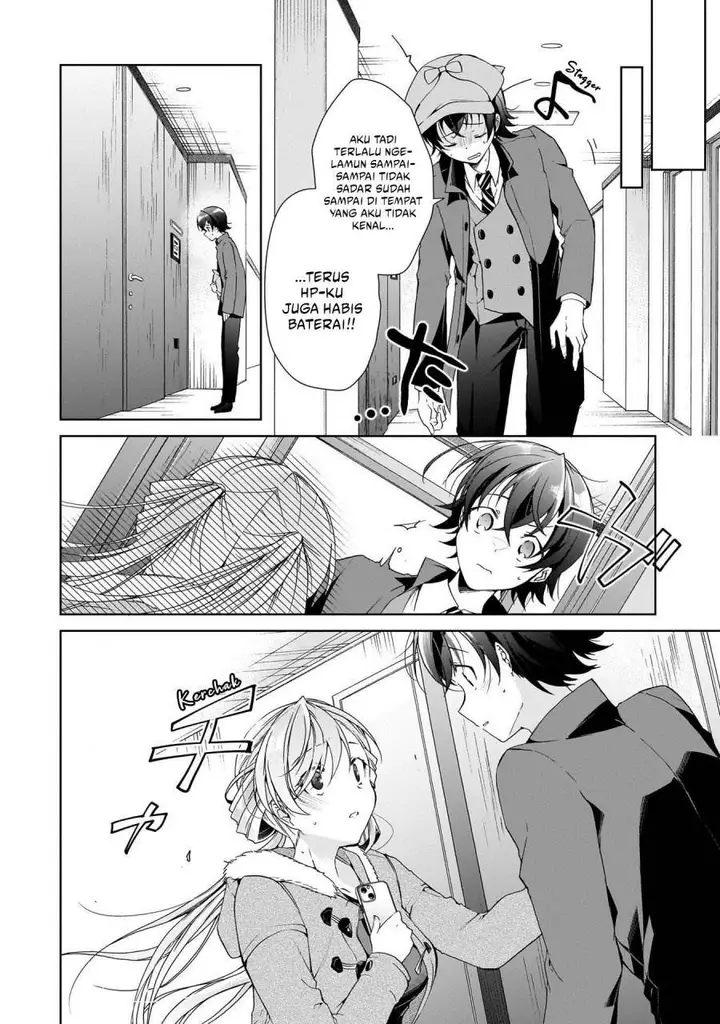 image-komik-isshiki-san-wa-koi-wo-shiritai-chapter-25-22/34