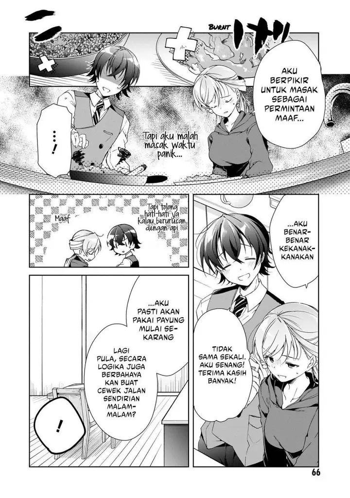 image-komik-isshiki-san-wa-koi-wo-shiritai-chapter-25-26/34
