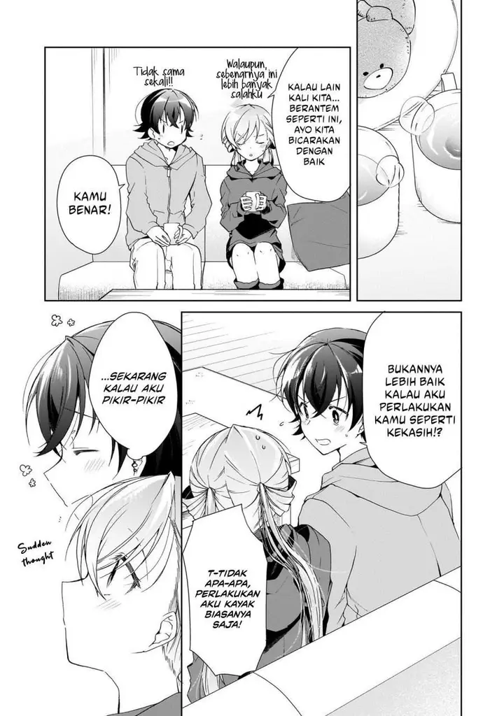 image-komik-isshiki-san-wa-koi-wo-shiritai-chapter-25-32/34