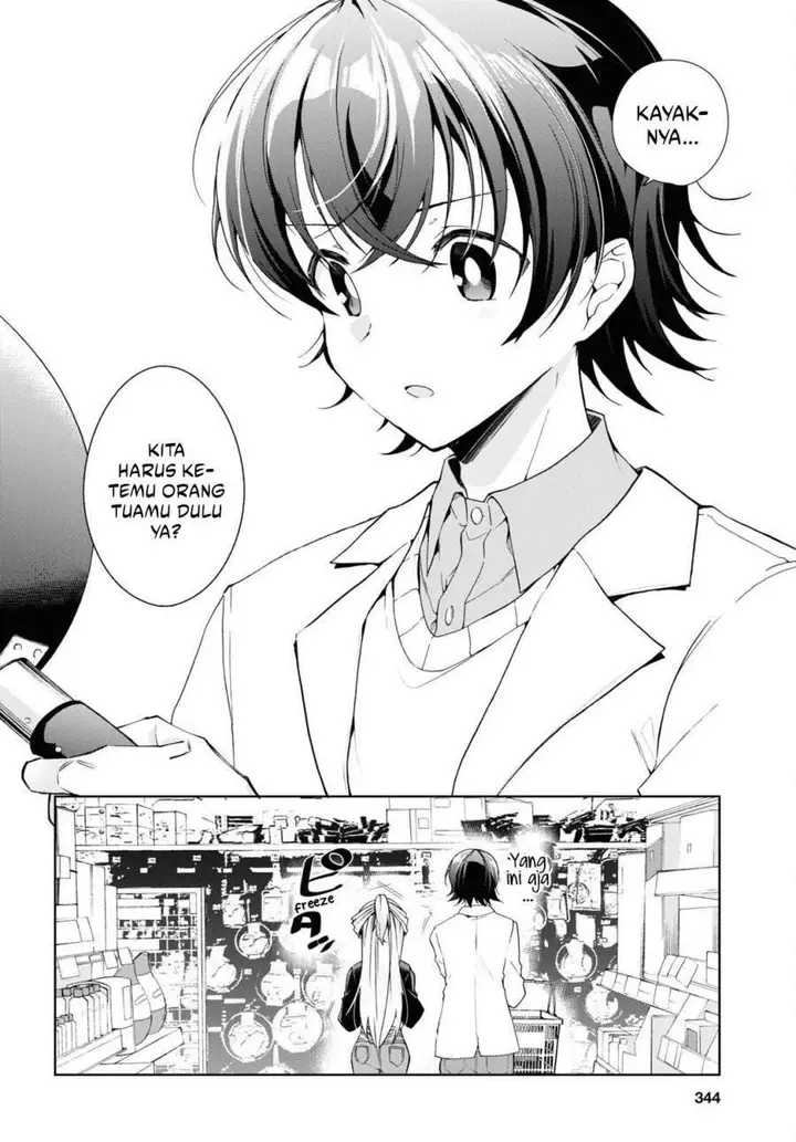 image-komik-isshiki-san-wa-koi-wo-shiritai-chapter-26-2/22