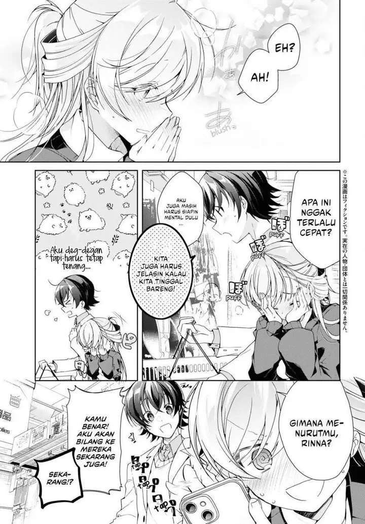 image-komik-isshiki-san-wa-koi-wo-shiritai-chapter-26-3/22