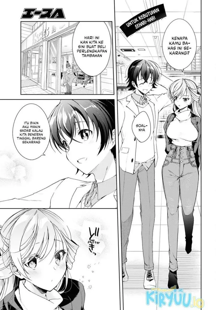 image-komik-isshiki-san-wa-koi-wo-shiritai-chapter-26-5/22