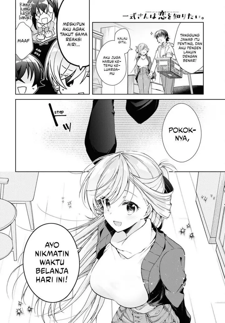 image-komik-isshiki-san-wa-koi-wo-shiritai-chapter-26-6/22
