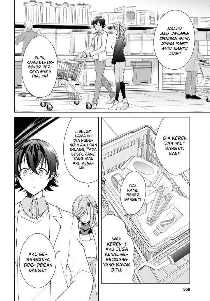 image-komik-isshiki-san-wa-koi-wo-shiritai-chapter-26-16/22