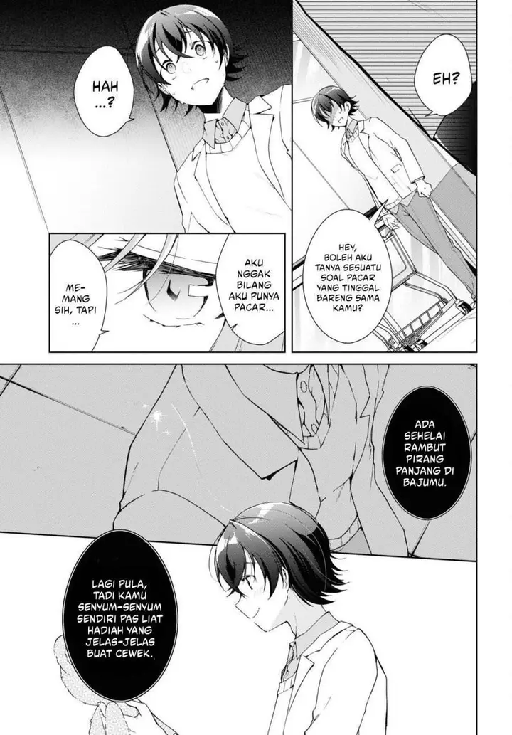image-komik-isshiki-san-wa-koi-wo-shiritai-chapter-26-17/22