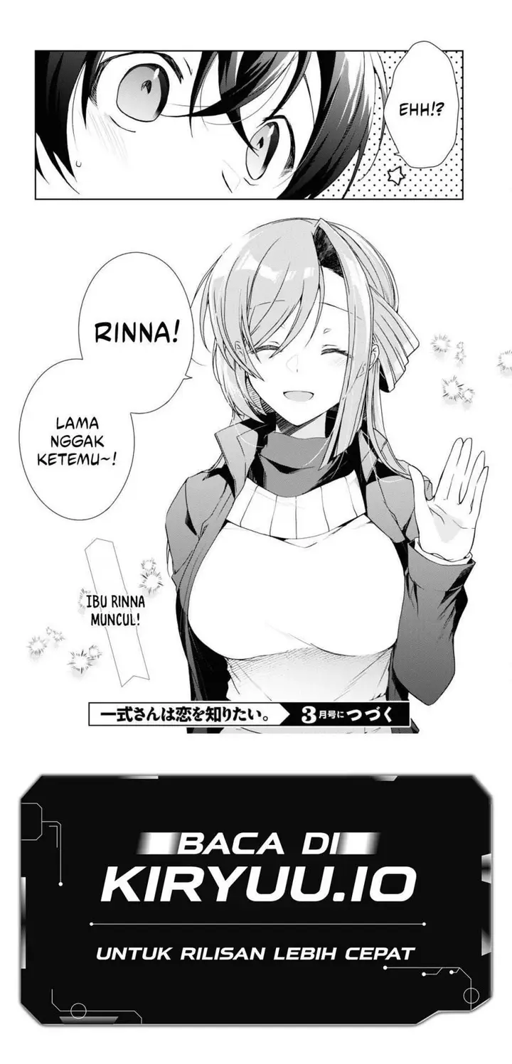 image-komik-isshiki-san-wa-koi-wo-shiritai-chapter-26-21/22