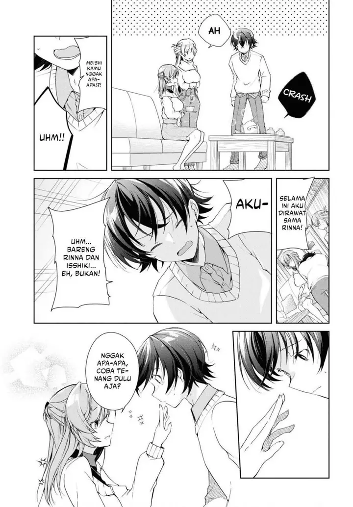 image-komik-isshiki-san-wa-koi-wo-shiritai-chapter-27-6/39