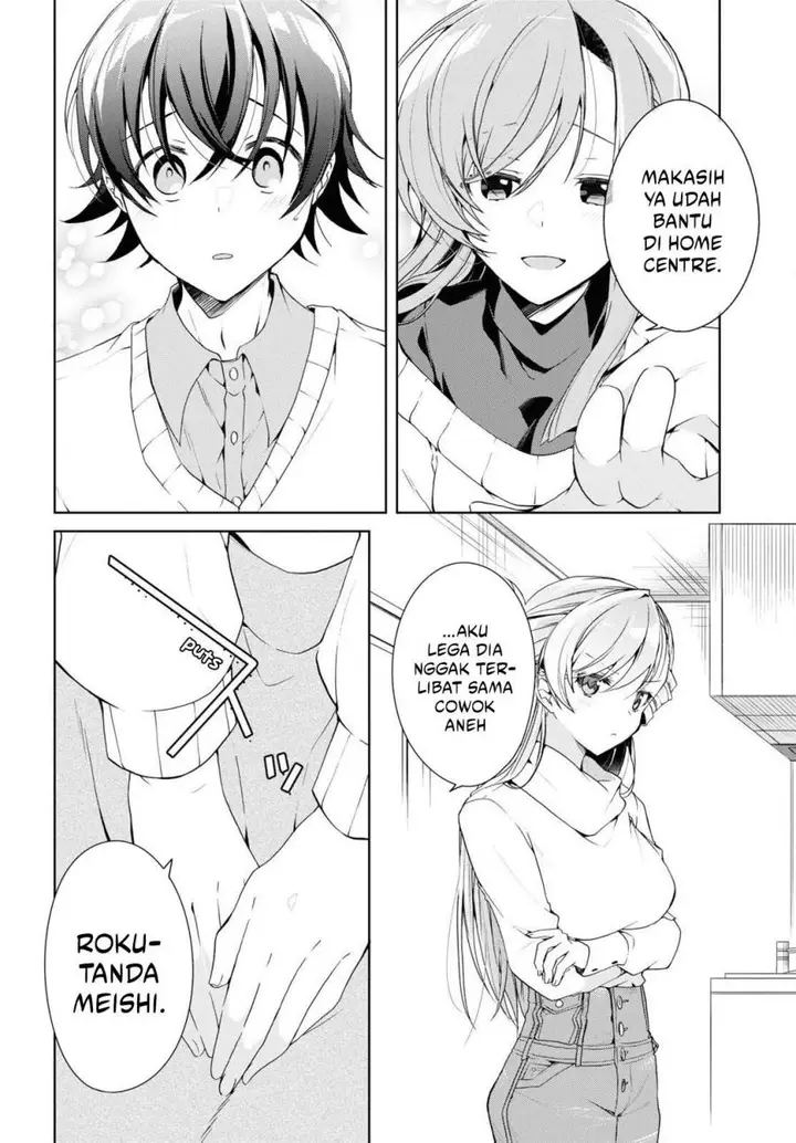 image-komik-isshiki-san-wa-koi-wo-shiritai-chapter-27-7/39