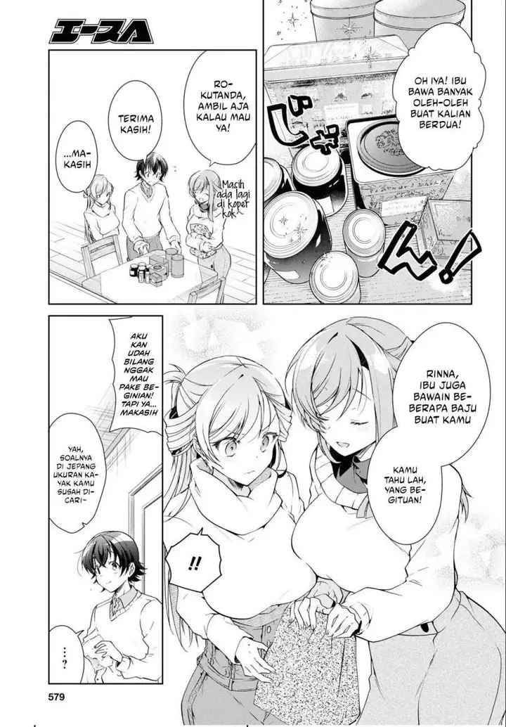 image-komik-isshiki-san-wa-koi-wo-shiritai-chapter-27-12/39