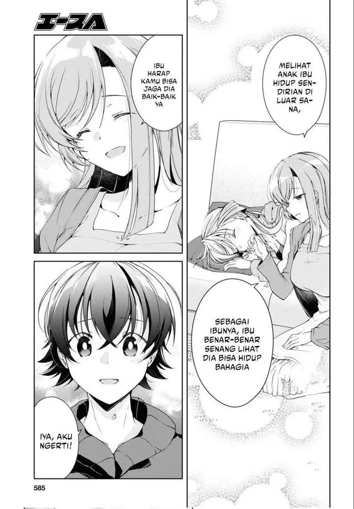 image-komik-isshiki-san-wa-koi-wo-shiritai-chapter-27-18/39