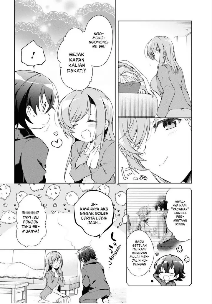 image-komik-isshiki-san-wa-koi-wo-shiritai-chapter-27-19/39