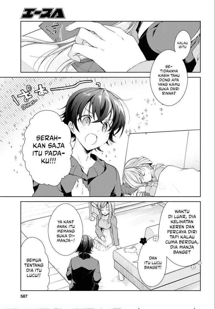 image-komik-isshiki-san-wa-koi-wo-shiritai-chapter-27-20/39