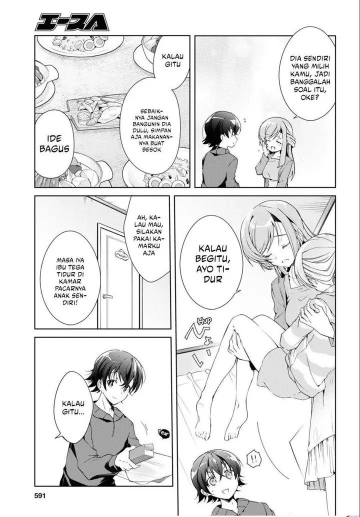 image-komik-isshiki-san-wa-koi-wo-shiritai-chapter-27-24/39