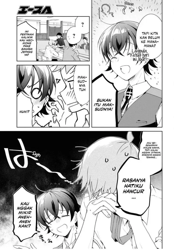 image-komik-isshiki-san-wa-koi-wo-shiritai-chapter-28-4/28