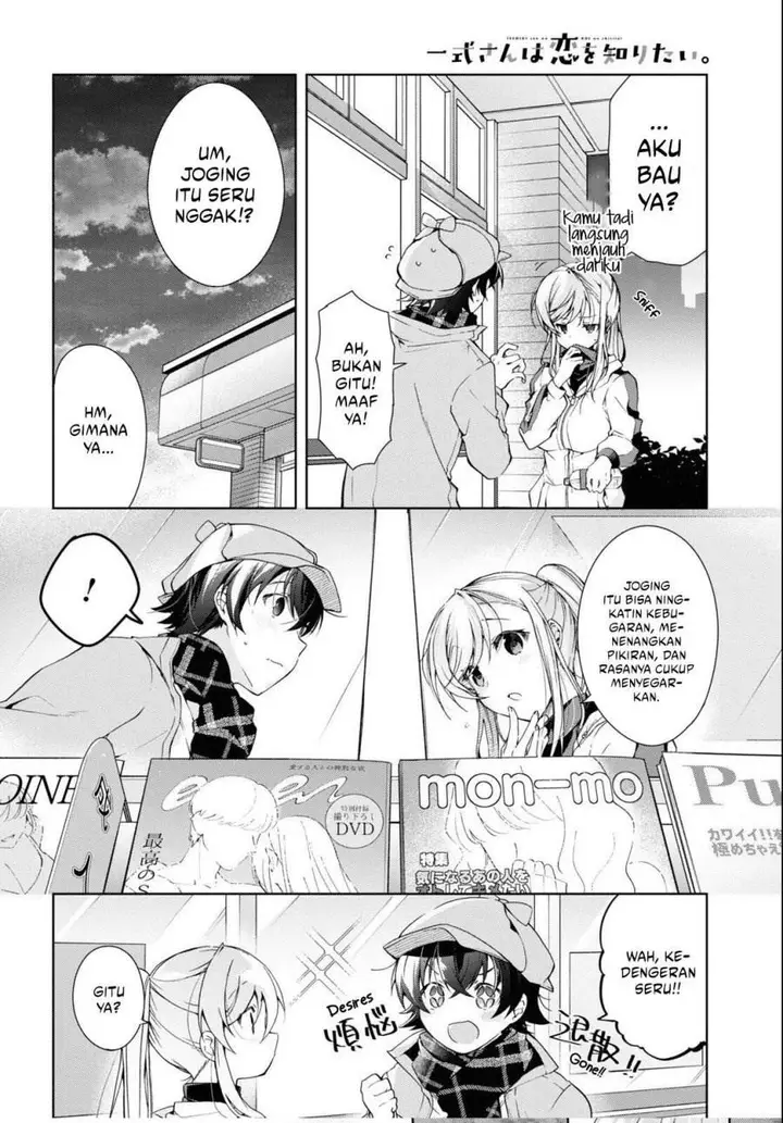 image-komik-isshiki-san-wa-koi-wo-shiritai-chapter-28-11/28