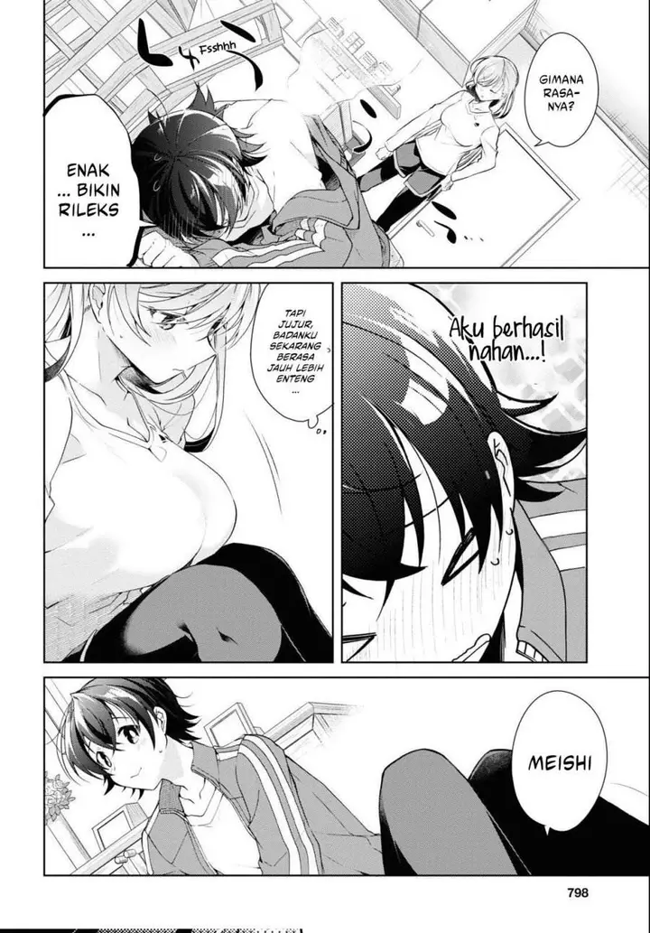 image-komik-isshiki-san-wa-koi-wo-shiritai-chapter-28-17/28