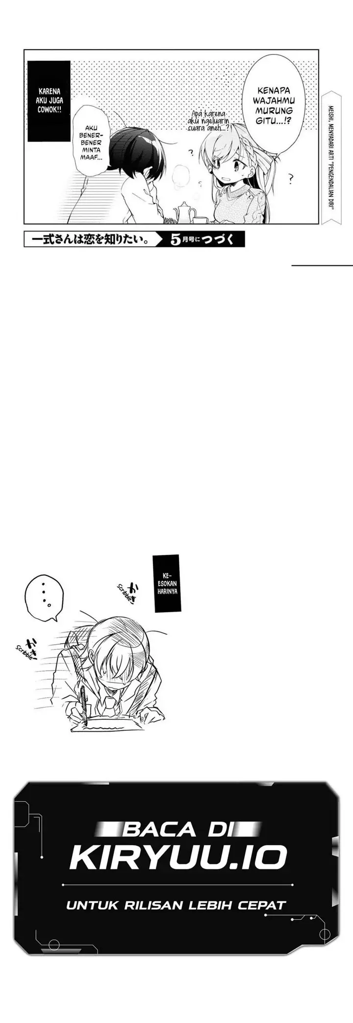 image-komik-isshiki-san-wa-koi-wo-shiritai-chapter-28-27/28