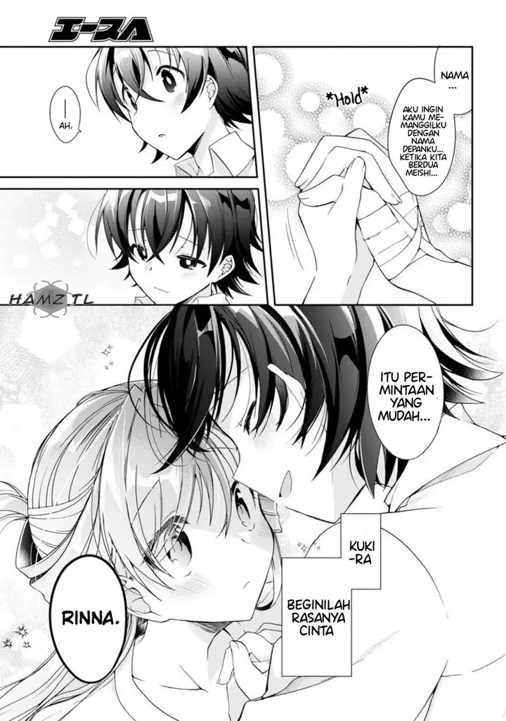 image-komik-isshiki-san-wa-koi-wo-shiritai-chapter-3-25/30