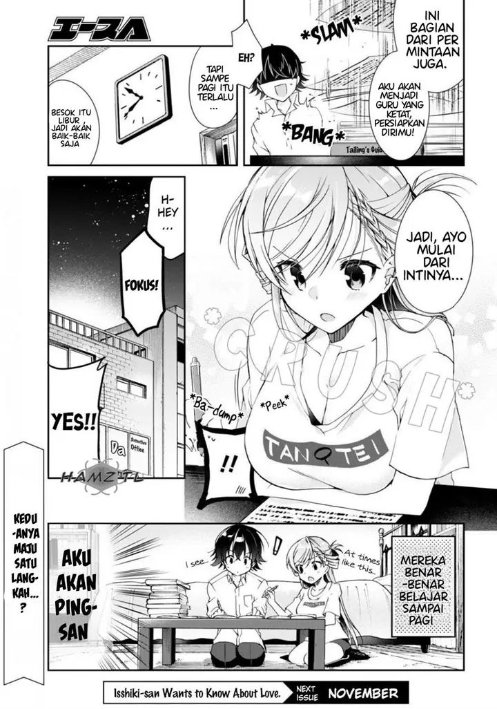 image-komik-isshiki-san-wa-koi-wo-shiritai-chapter-3-29/30