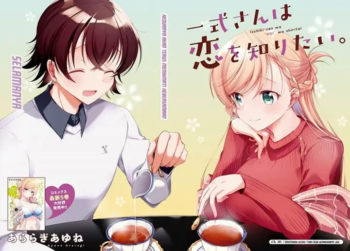 image-komik-isshiki-san-wa-koi-wo-shiritai-chapter-30-2/32