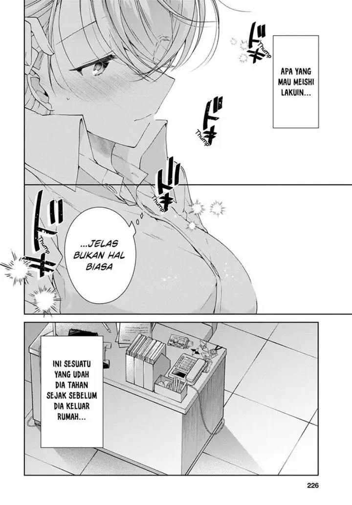 image-komik-isshiki-san-wa-koi-wo-shiritai-chapter-30-6/32