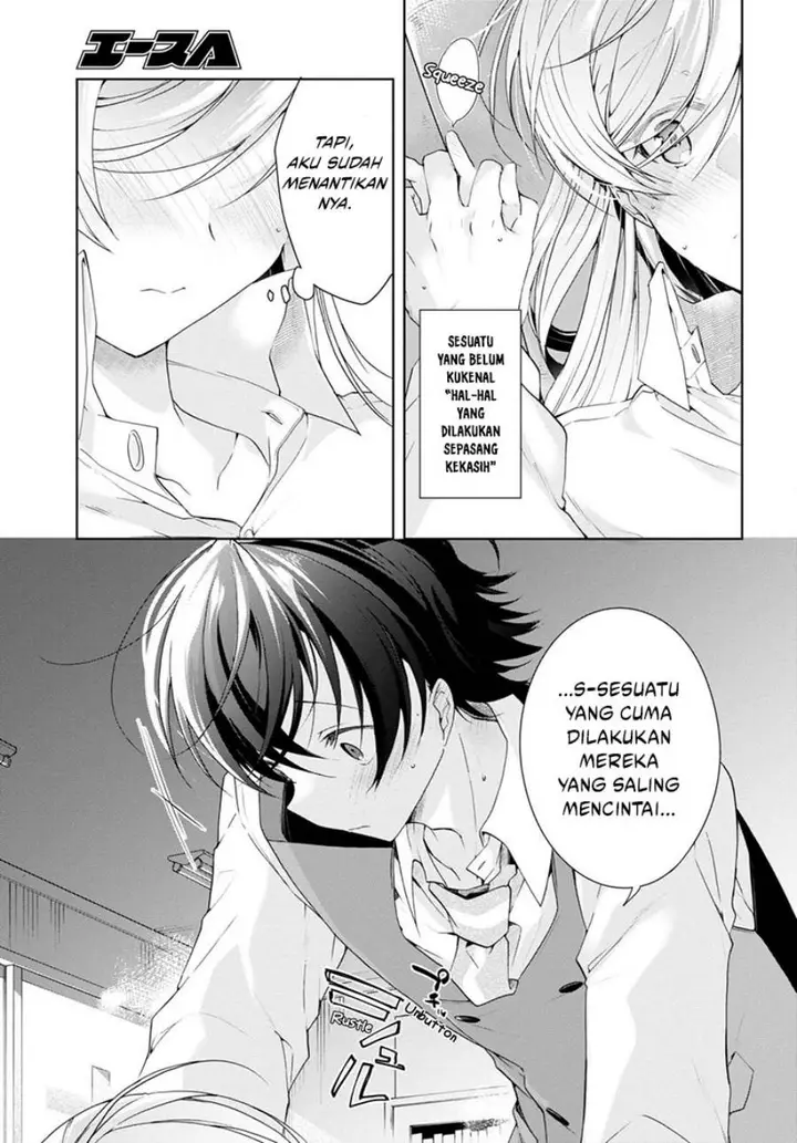 image-komik-isshiki-san-wa-koi-wo-shiritai-chapter-30-7/32