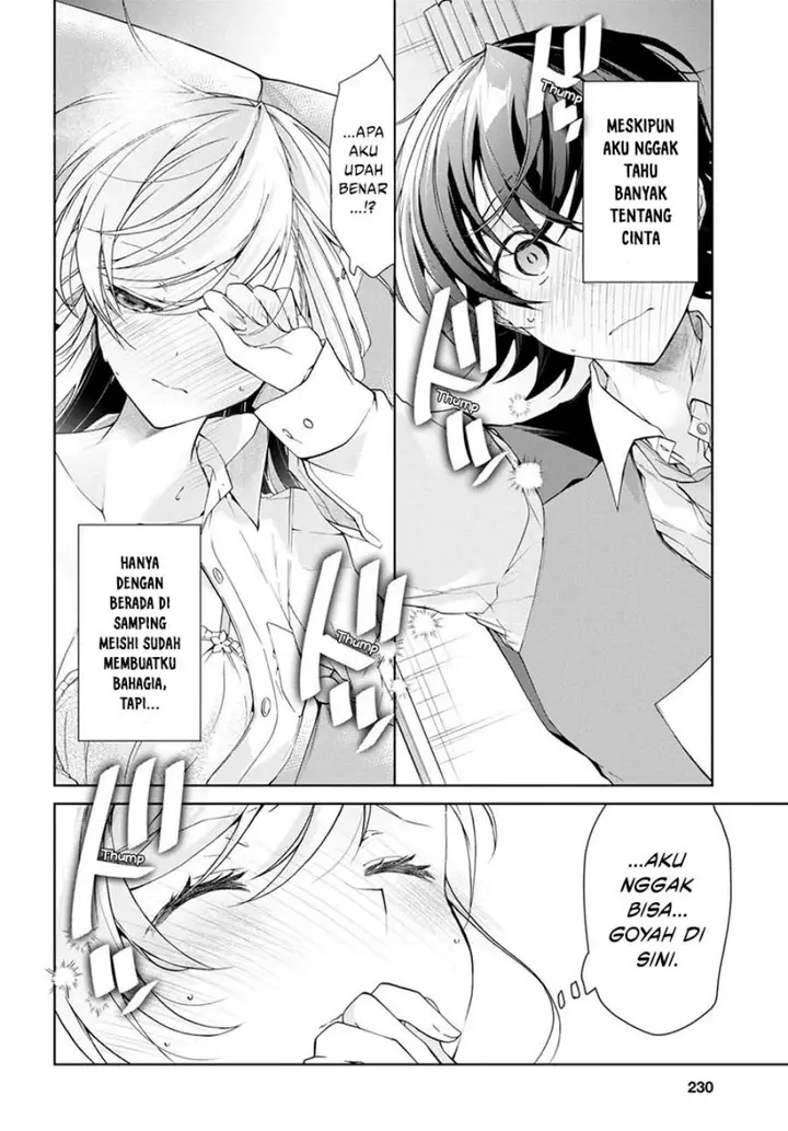 image-komik-isshiki-san-wa-koi-wo-shiritai-chapter-30-9/32