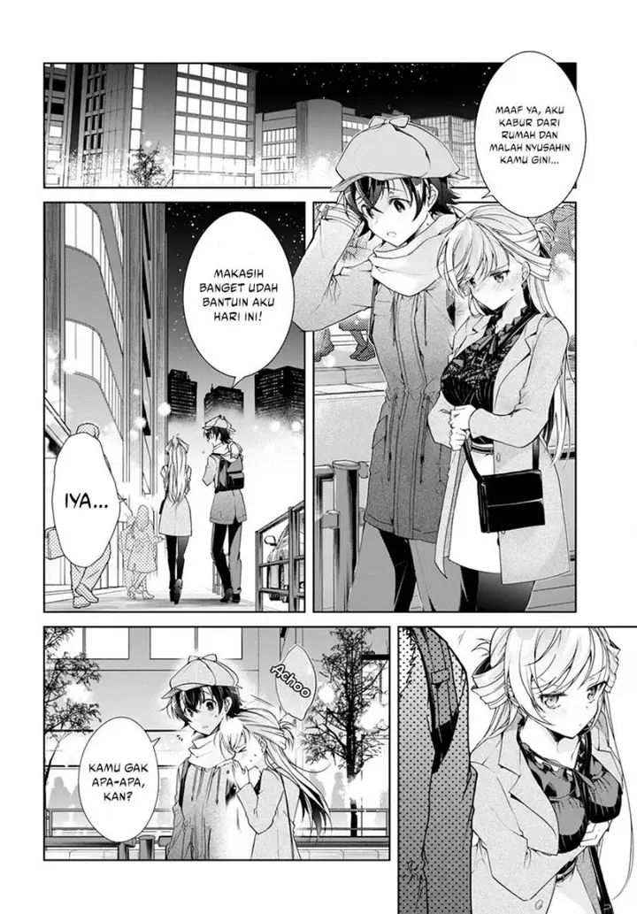 image-komik-isshiki-san-wa-koi-wo-shiritai-chapter-30-23/32