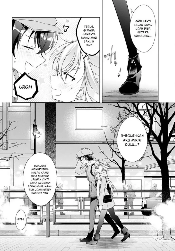 image-komik-isshiki-san-wa-koi-wo-shiritai-chapter-30-25/32