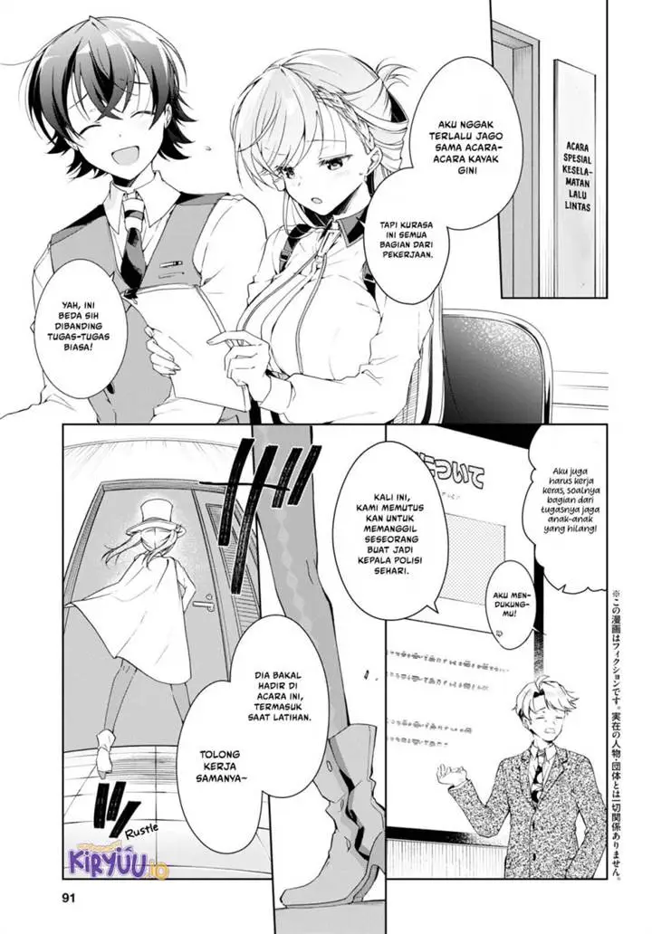 image-komik-isshiki-san-wa-koi-wo-shiritai-chapter-31-3/31