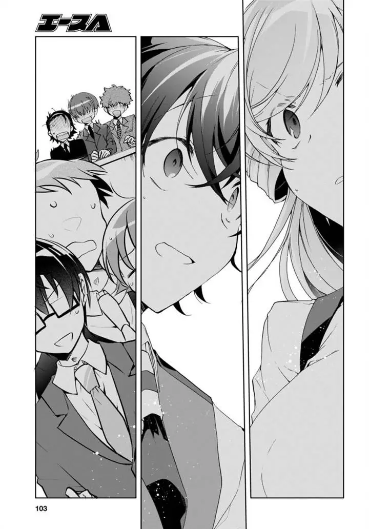 image-komik-isshiki-san-wa-koi-wo-shiritai-chapter-31-15/31