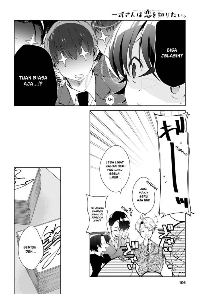 image-komik-isshiki-san-wa-koi-wo-shiritai-chapter-31-18/31