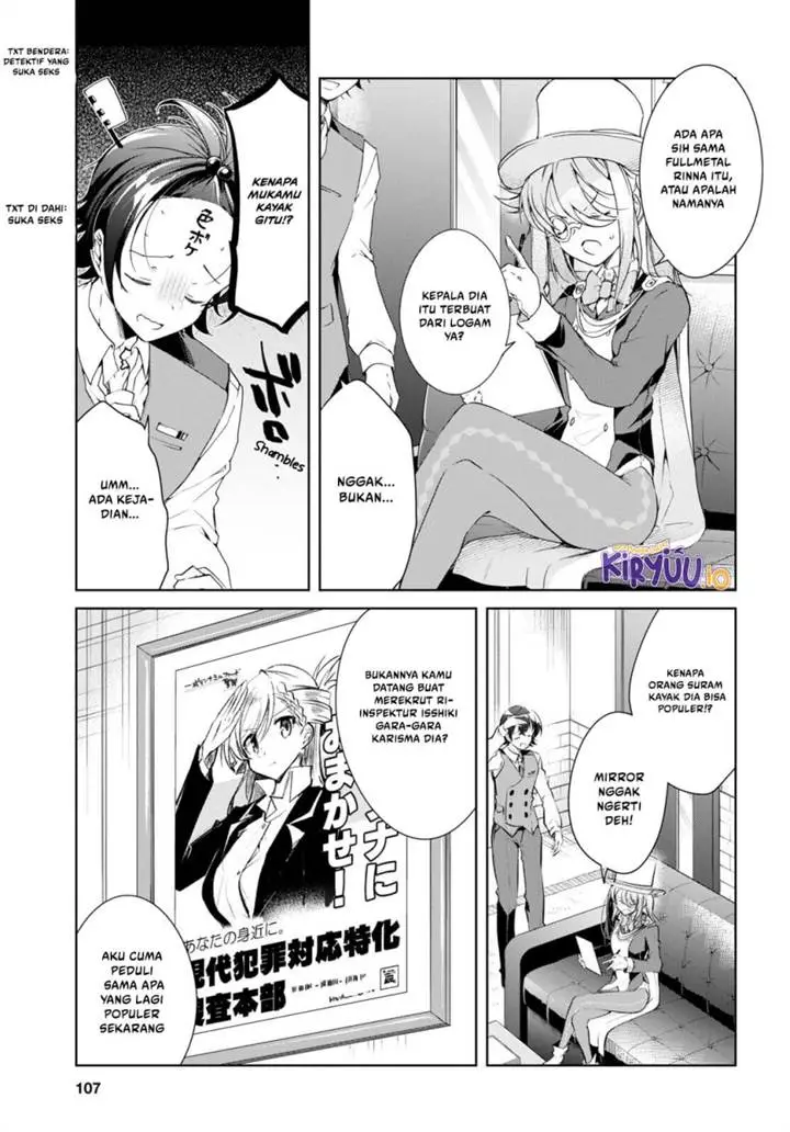 image-komik-isshiki-san-wa-koi-wo-shiritai-chapter-31-19/31