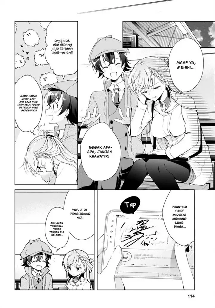 image-komik-isshiki-san-wa-koi-wo-shiritai-chapter-31-26/31