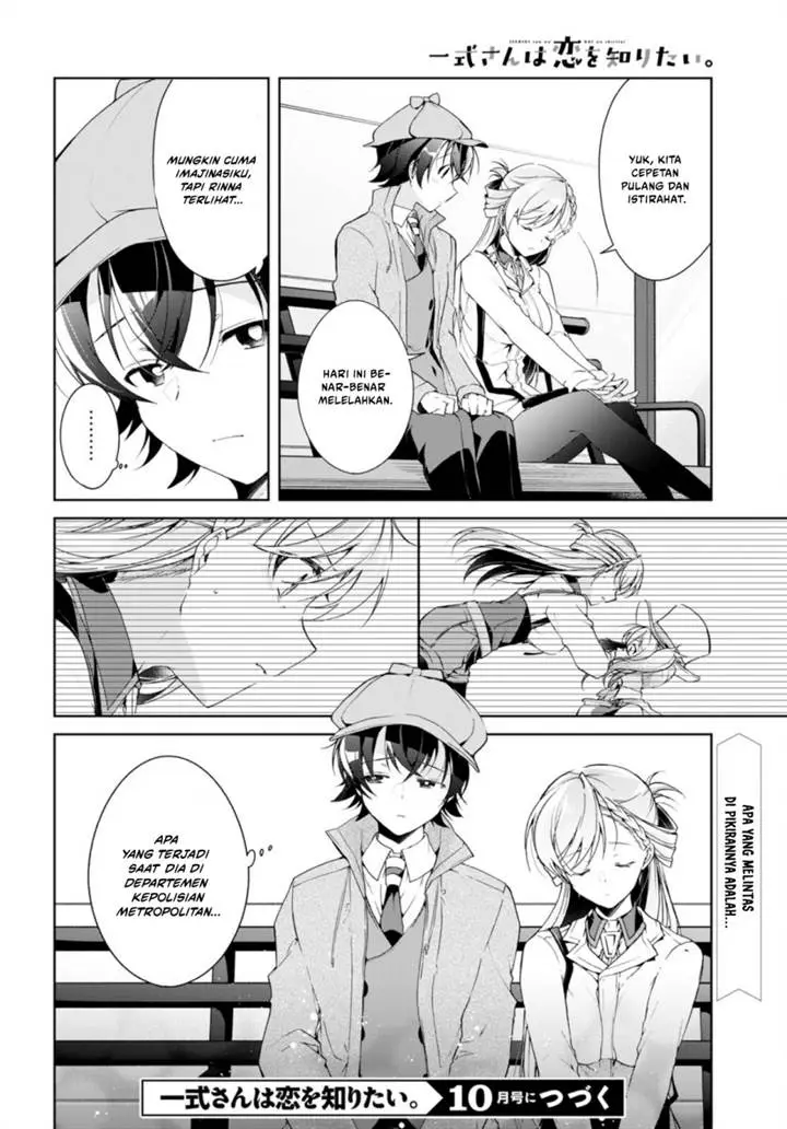 image-komik-isshiki-san-wa-koi-wo-shiritai-chapter-31-30/31