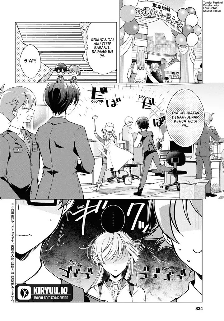 image-komik-isshiki-san-wa-koi-wo-shiritai-chapter-32-2/19